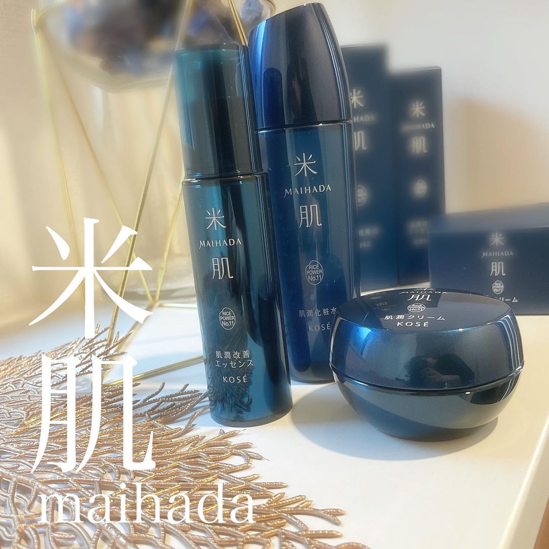 口コミ投稿：米肌肌潤化粧水肌潤改善エッセンス肌潤クリームお試しさせていただきました🌻化粧水テ…