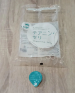 テアニン・ゼリー質の良い睡眠（朝、目覚めた時の疲労感や眠気を軽減）を サポートすることが報告されている L-テアニン配合の機能性表示食品です🍀子育て中でへとへとになり朝の目覚めが悪いので続けて…のInstagram画像