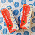 .マルサンアイ様【ひとつ上の豆乳 豆乳飲料あまおう】🍓✓国産プレミアム大豆 ｢るりさやか｣使用✓福岡県産あまおう果汁を使用✓環境にやさしい｢バイオマスプラストロー｣を採用一口飲んだと…のInstagram画像