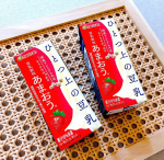 マルサン 様のひとつ上の豆乳 豆乳飲料あまおう🍓モニプラファンブログ様よりいただきました𓈒𓂂𓏸♡豆乳って独特の青臭さがあり苦手な方もいらっしゃると思います💦ですがこちらは全く青臭さを感じ…のInstagram画像