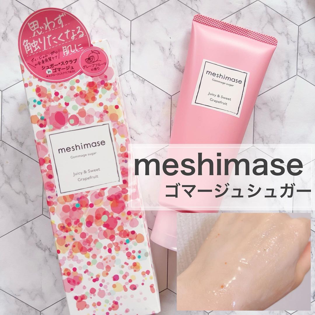 口コミ投稿：🌿🌿🌿☑︎meshimase☑︎ゴマージュシュガー୨୧┈┈┈┈┈┈┈┈┈┈┈┈┈┈┈┈┈୨୧やわらかジューシーなツヤ…