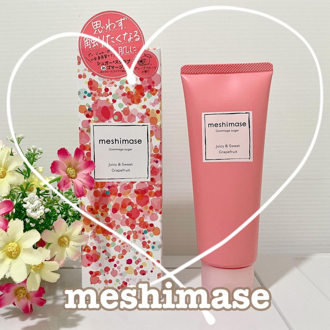 口コミ投稿：＼ざく・じゅわ・ポロ／★・*:.。━━━━━━━━━━【話題のボディスクラブ】📍meshimase(メシ…