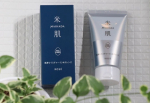 .🧴米肌 肌潤モイスチャーインWクレンズずっと気になっていた、米肌のクレンジングをお試しさせて頂いております☺いくつかクレンジングがある中、今回私が使ったのは「米肌 肌潤モイスチャーインWク…のInstagram画像