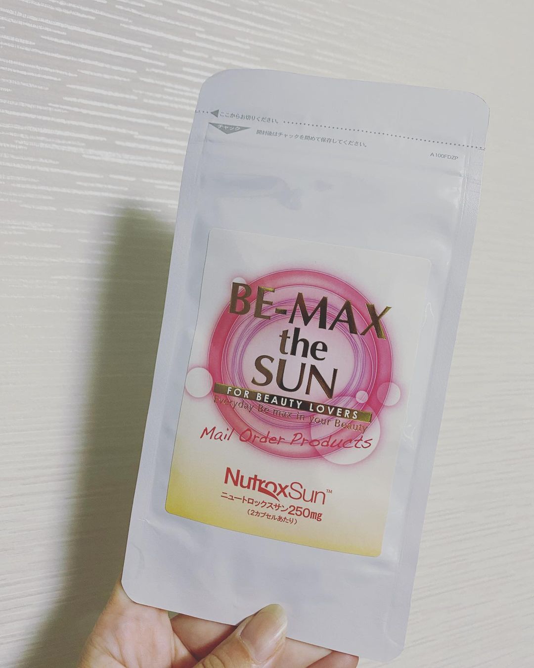 口コミ投稿：株式会社メディキューブさんのBE-MAX the SUNをお試しさせて頂きました🎉.こちらは飲…