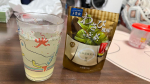 yayoi_sumire_love_2020玉露園のわさび風味こんぶ茶☕を飲んでみました😌わさび風味ってどんなかな❓でしたが、飲んでみた感想…結構わさびツーンときます😱わさびがもともと苦手な私…のInstagram画像