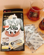 健康・笑顔・元気が大事✨食事と運動と生活習慣は毎日気を付けて常に情報収集してアップデート中✊今回はSNSで話題のお茶を取り入れてみました😊梅雨でじめっとするけど肌寒いような今日はホット…のInstagram画像