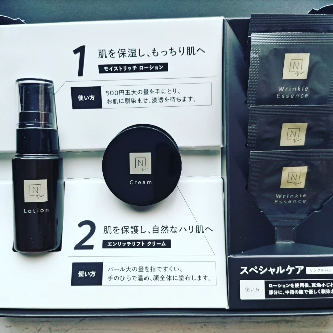 口コミ投稿：happydaimamaローションもクリームも肌馴染みがよく、しっとりとした使用感でした。…