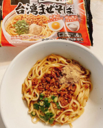 とってもおいしかった台湾まぜそば麺のモチモチ具合も魚粉の風味もお肉の存在感と辛さも冷凍と思えないクオリティ！辛いの好きだけど自分で作る辛味って唐辛子一択で美味しさが置いてけぼりだ…のInstagram画像