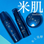 #PR #コーセープロビジョン株式会社 #米肌 #スキンケア #保湿 #肌潤 #monipla #maihada_fanのInstagram画像