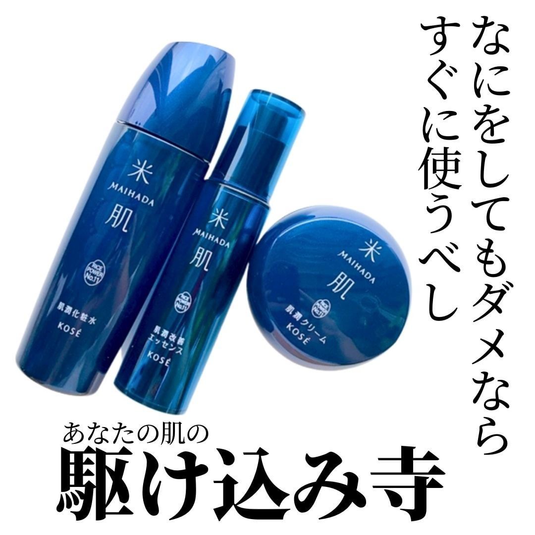 口コミ投稿：何をしてもダメならこれっきゃない！+:-:+:-:+:-:+:-:+:-:+:-:+:-:+:-:+:-:+:-:+:-米…