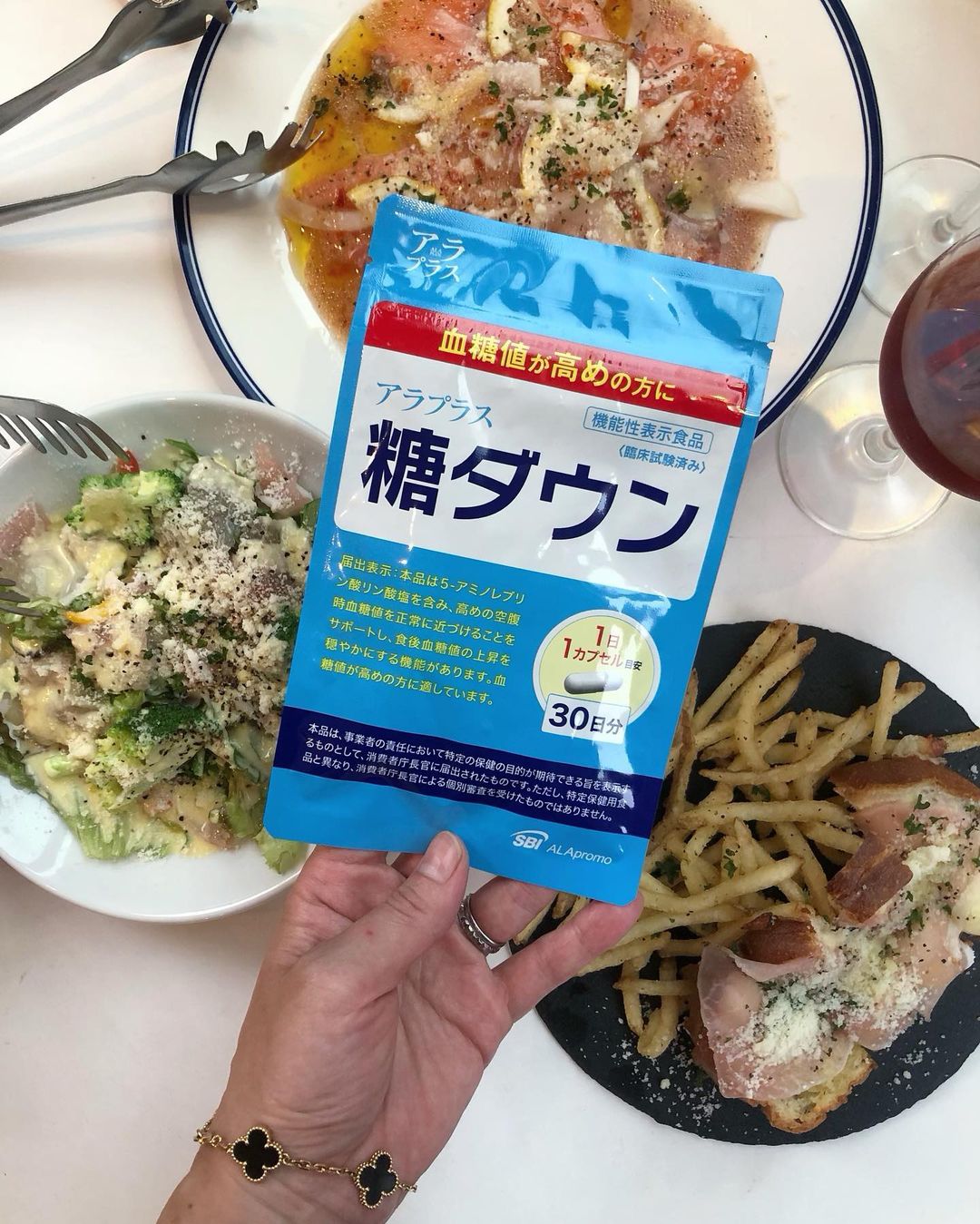 口コミ投稿：.🍷🥩🍝🥗🥂夜はなるべくカロリー抑えたいけど大好きな友達と飲みに行くとなると思いっき…