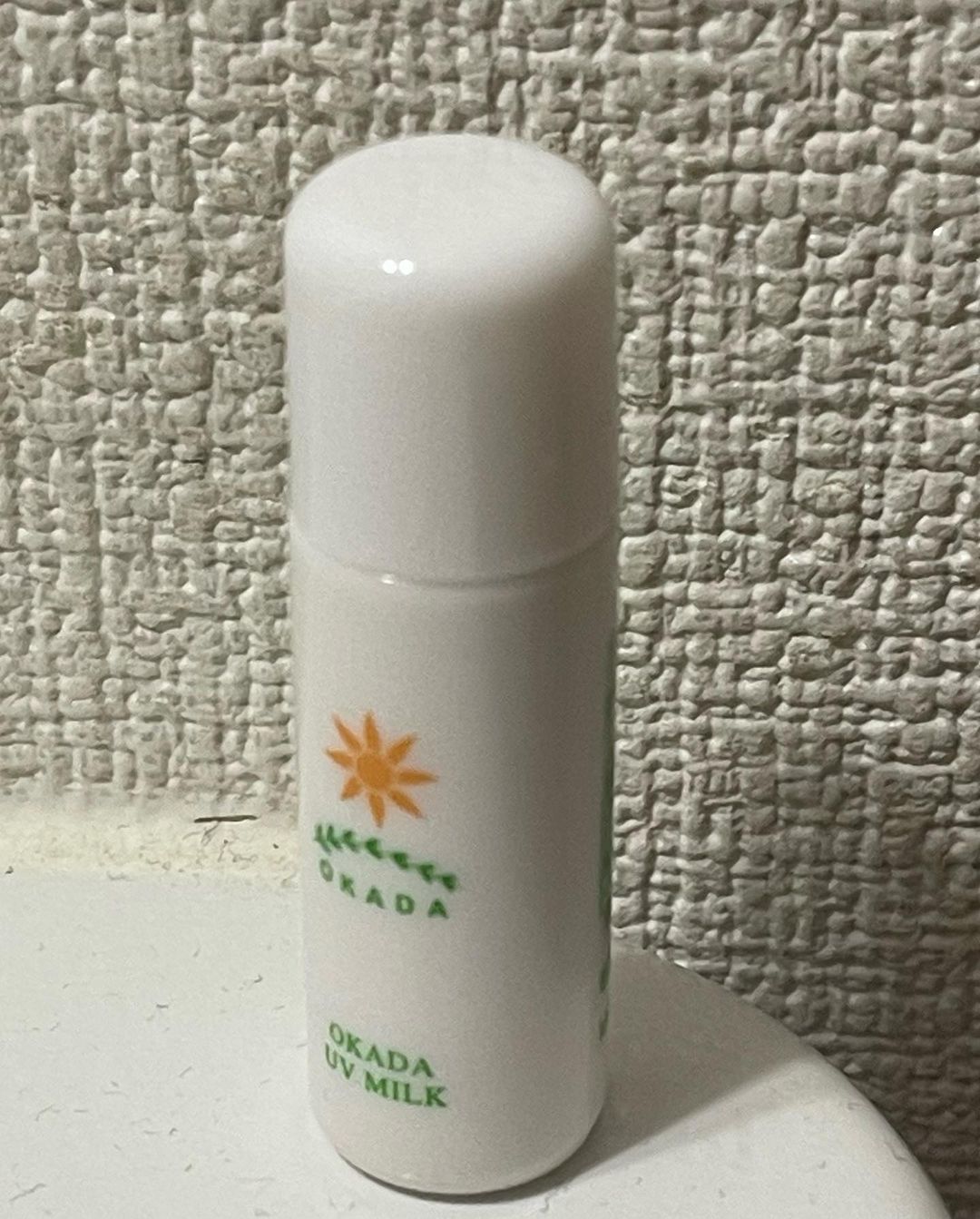 口コミ投稿：岡田UVミルクを使用しています🎶肌に優しく馴染んでくれて潤いを与えながら紫外線対策…