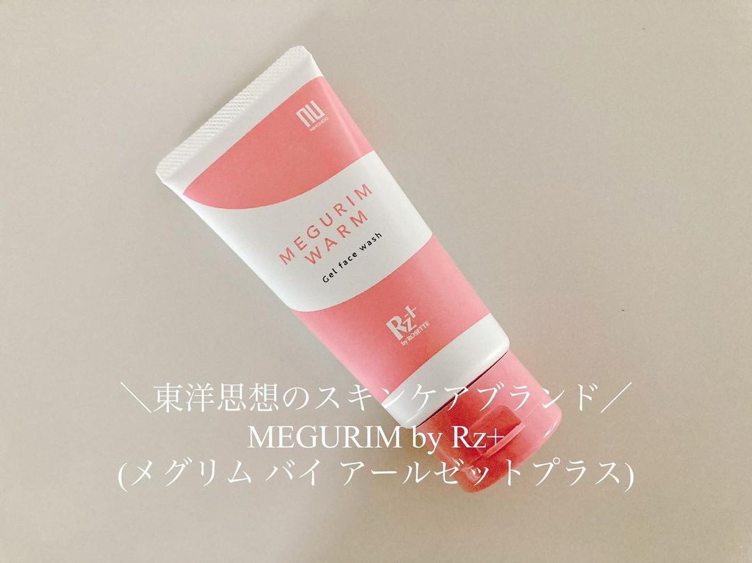 口コミ投稿：＼東洋思想のスキンケアブランド／MEGURIM by Rz+(メグリム バイ アールゼットプラス…