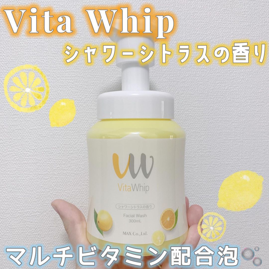 口コミ投稿：💛泡の洗顔料Vita Whip ビタホイップ300ml  約100回分シャワーシトラスの香り𖤣𖥧𖥣｡𖡼.𖤣𖥧…