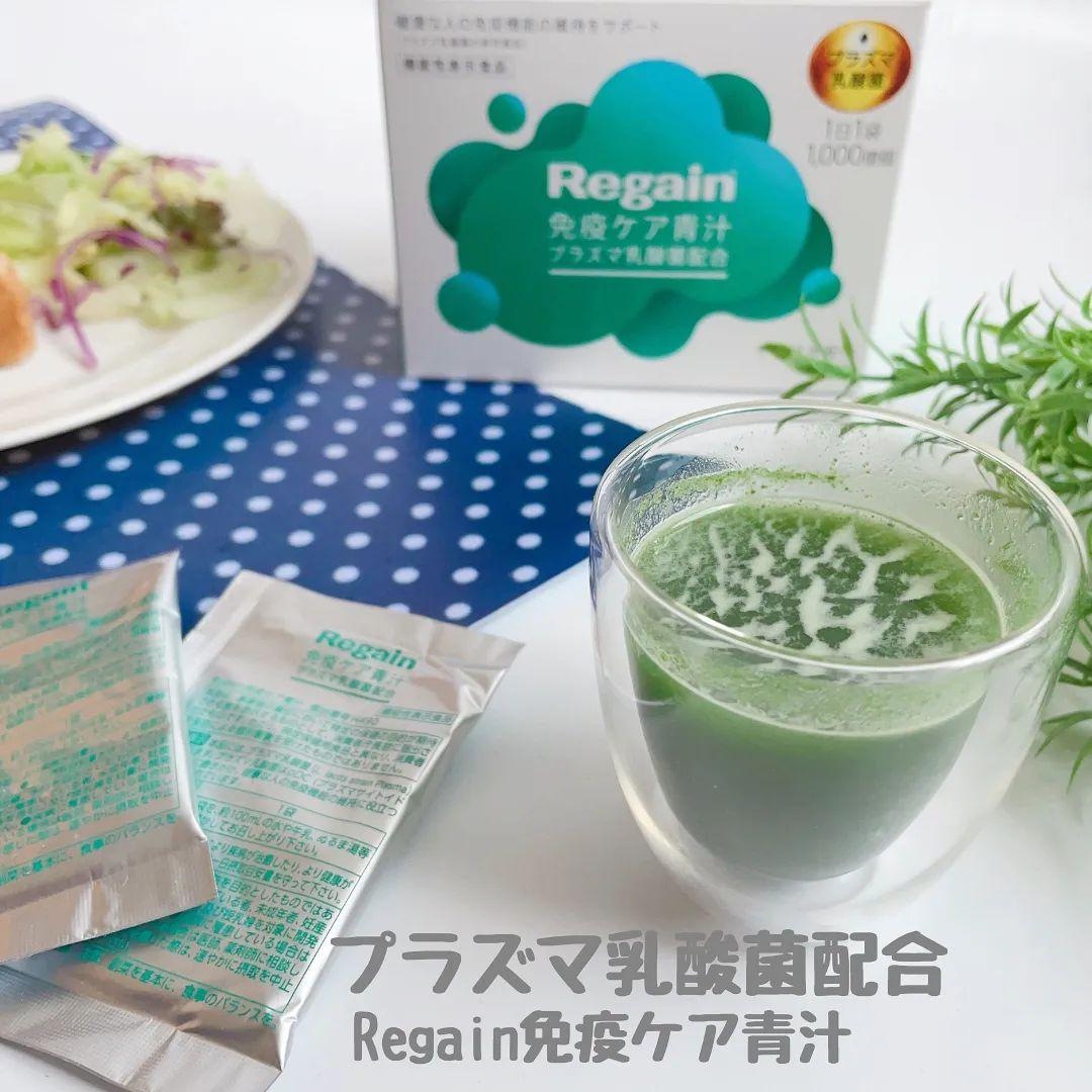 口コミ投稿：ランチのときに【Regain免疫ケア青汁】を飲んでいます🧃在宅勤務をしていますが、お昼…