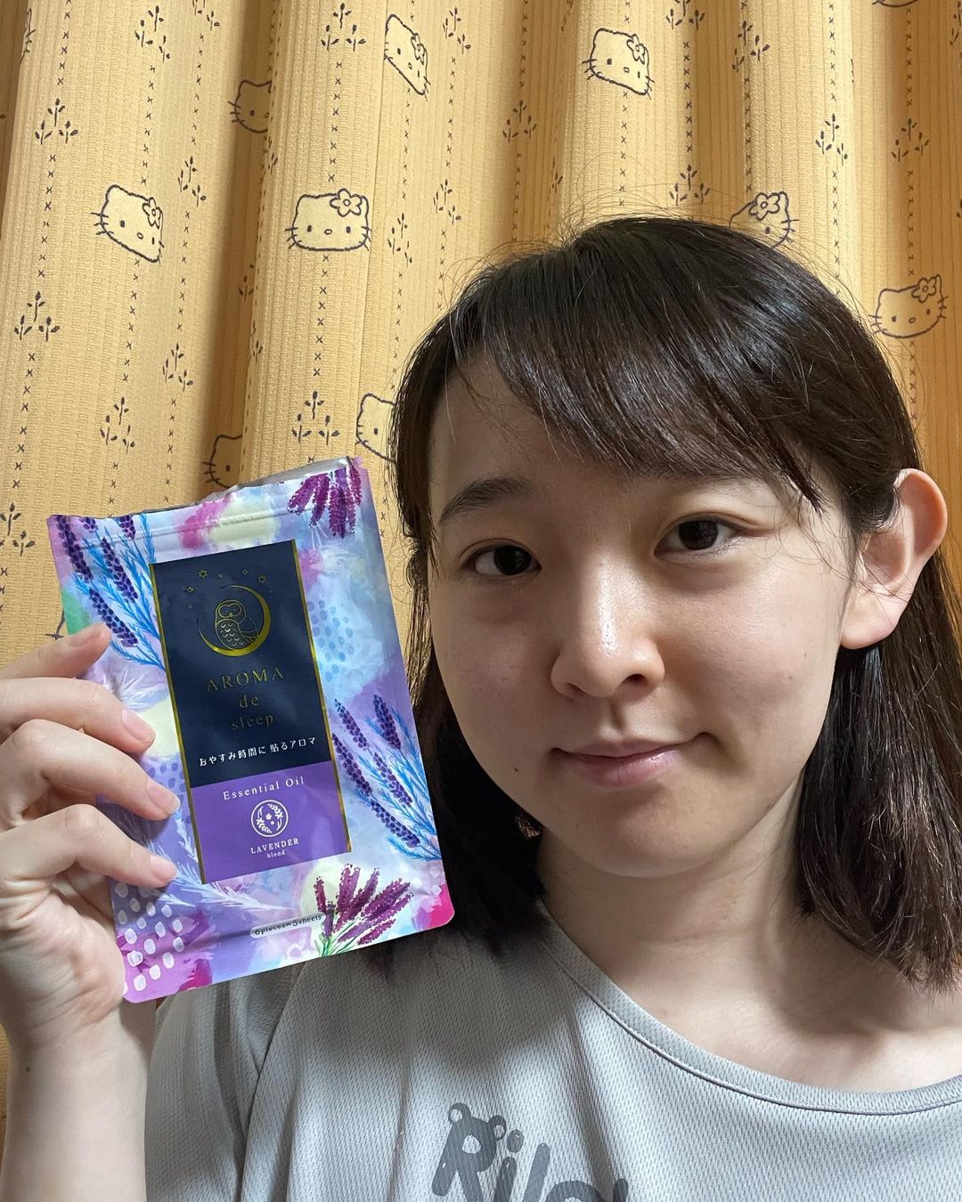 口コミ投稿：アロマdeスリープ　ラベンダーブレンドみなさまストレスはありますか？現代社会にお…