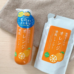 *植物生まれオレンジ地肌シャンプー𓂃 𓈒𓏸この梅雨時期って髪や地肌の悩み、多いですよね🥺私が最近愛用している『オレンジ地肌シャンプー』は、汗かいて汚れた毛穴をスッキリ綺麗にしてく…のInstagram画像
