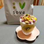 ♡たんぱく質がたっぷりとれる『SOVE シリアル』💚大豆と野菜がフリーズドライされたシリアルです😊そのまま食べればサクサク、スープなどに入れればモチモチになるよ😉ヨーグルトの底に入れ…のInstagram画像