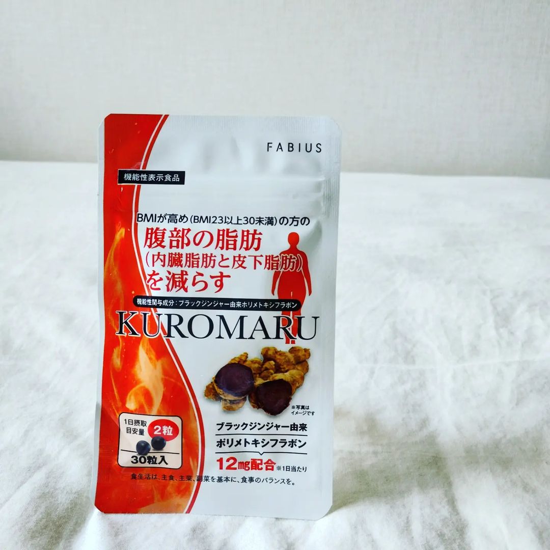 口コミ投稿：これから販売される、新商品のご紹介です。KUROMARU(クロマル)腹部の脂肪(内臓脂肪と…