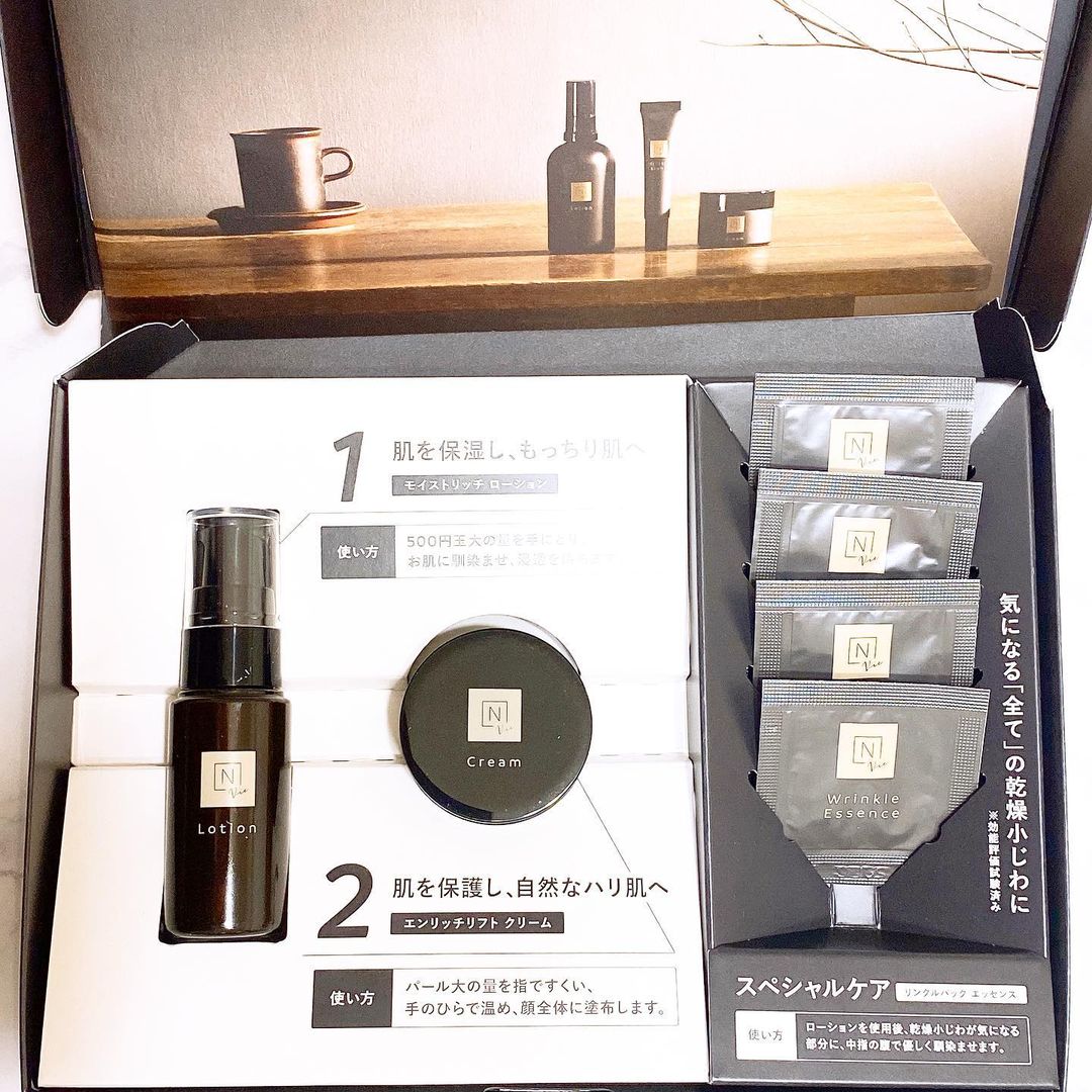 口コミ投稿：＼大人の肌悩みに贅沢なうるおい集中ケア／『N organic Vie エヌオーガニック ヴィエ…