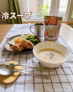 🥄冷たいスープ⁡⁡食欲がない時にもサラッと食べられる冷たいスープ✨メインにもサイドにも、おすすめのスープがこちら⁡清水食品今年の春夏の新商品⁡⁡▫️シェフズリザーブ　北海道産たま…のInstagram画像