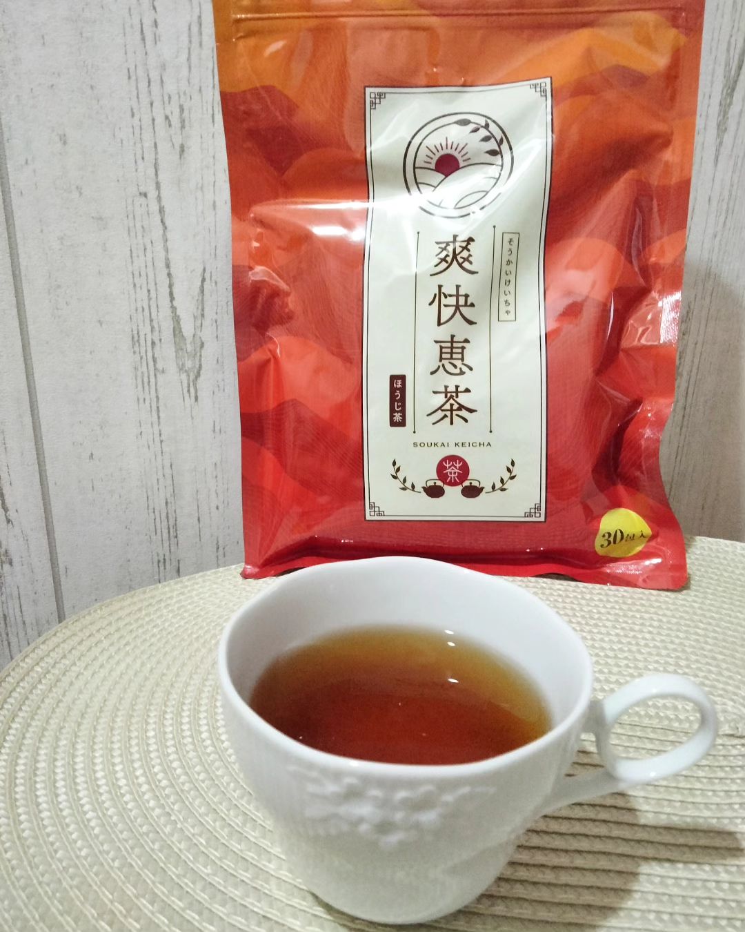 爽快恵茶のクチコミ（口コミ）・Instagram一覧（2ページ） | 株式会社