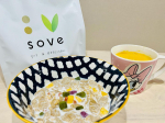 食べすぎてしまった次の日の朝はヘルシーに☺️いつもは朝からがっつり白米🍚ですが食べ過ぎをリセットしたい！！そんな日の朝ごはんはSOVE シリアル🥣牛乳をかけていただきました🥄簡単で…のInstagram画像