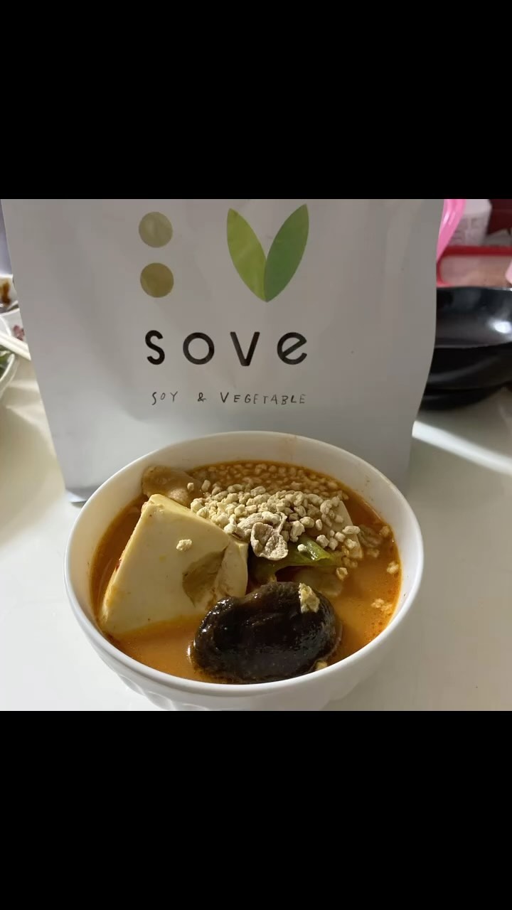 口コミ投稿：#SOVEシリアル #SOVEライフ #SOVEをたのしむ #朝をかるくする #あたらしい食生活 #サ…