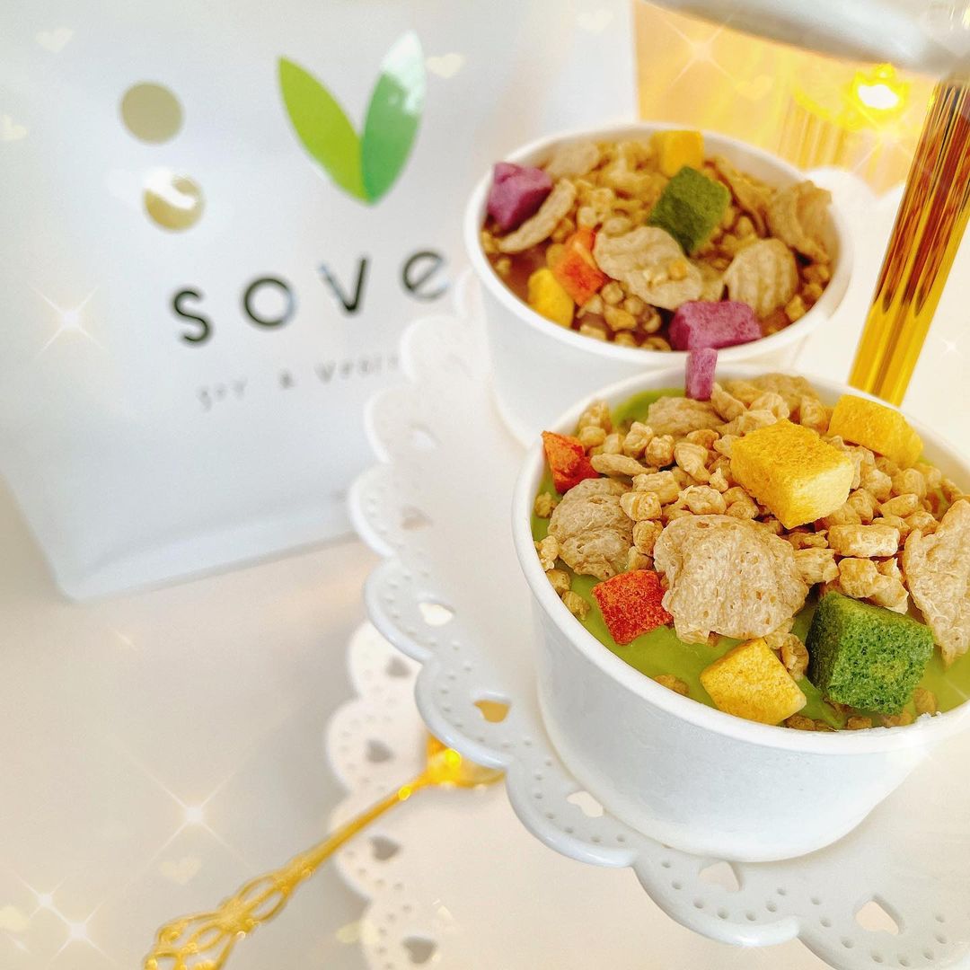 口コミ投稿：⁡大豆と野菜の素材本来のおいしさを活かした【SOVEシリアル】をアイスにトッピング🍨⁡…