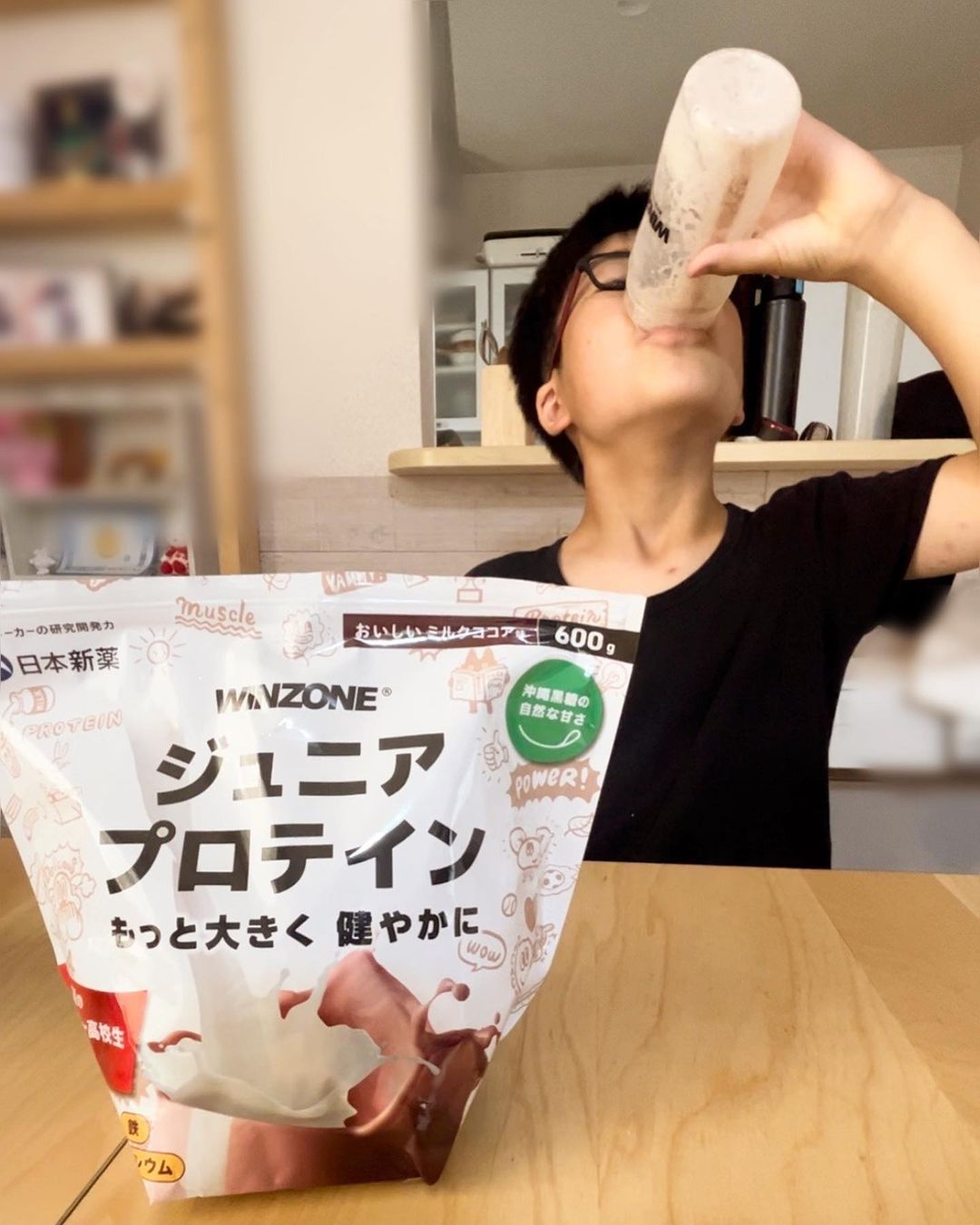 口コミ投稿：食事だけじゃ賄えない、成長期に必要な栄養素が一杯に凝縮されている日本新薬のジュ…