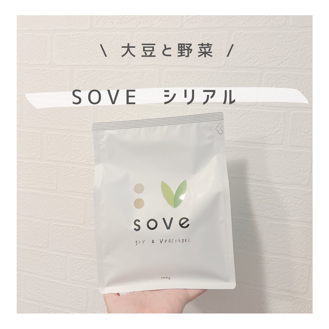 口コミ投稿：⁡༝ ༝ ༝ ✧⁡⁡▹  SOVE シリアル⁡大豆と野菜のシリアル＿＿＿＿＿＿＿＿＿＿⁡⁡︴たんぱく…
