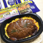 【冷凍 完全メシ】「たらこパスタ」「ナポリタン」「デミオムライス」「ミラノ風チキンドリア」 をいただきました😋𓌉𓇋 ‎🤍 ̖́-一般的にカロリーや塩分などが高いといわれる”ガッツリ”メニューな…のInstagram画像