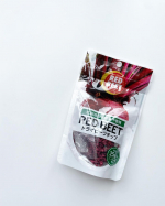 塩水港精糖さまのRED BEET ドライビーツチップ 💝豊富な栄養素が含まれスーパーフードとして注目されている奇跡の野菜"ビーツ"をダイス状にカットしてそのまま乾燥させたもの☺️農薬不使…のInstagram画像