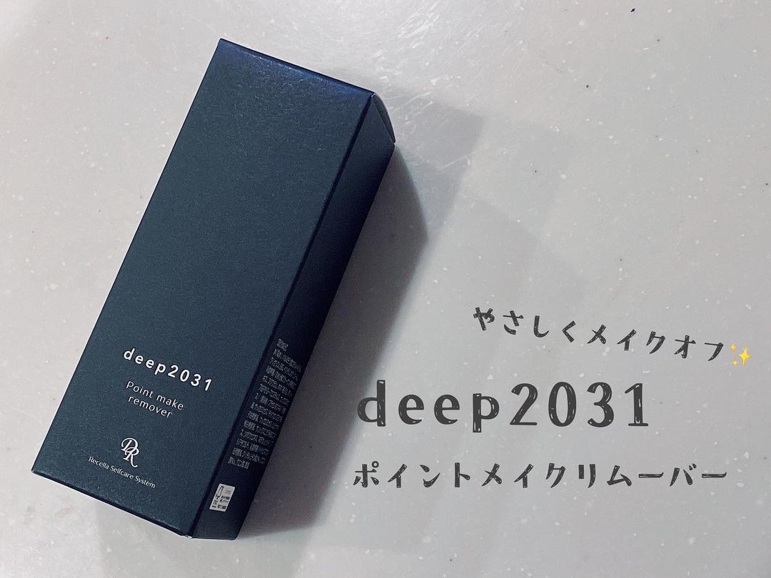 口コミ投稿：✐☡...( リムーバー )#deep2031 ポイントメイクリムーバーエイジングケア成分を配合し…