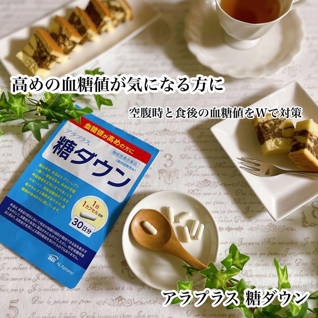口コミ投稿：✨✨✨⁡☆ アラプラス　糖ダウン ☆⁡〜高めの血糖値が気になる方に〜⁡白米に麺類、甘いも…