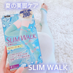 夏におすすめのスリムウォーク✨◾️SLIMWALK「美脚ロング 朝までクール」　ライトブルー　＿＿＿＿＿＿＿＿＿＿＿＿＿＿＿＿＿＿＿＿＿＿Wの接触冷感糸使用で、-4℃*1で朝まで快適！翌朝、…のInstagram画像
