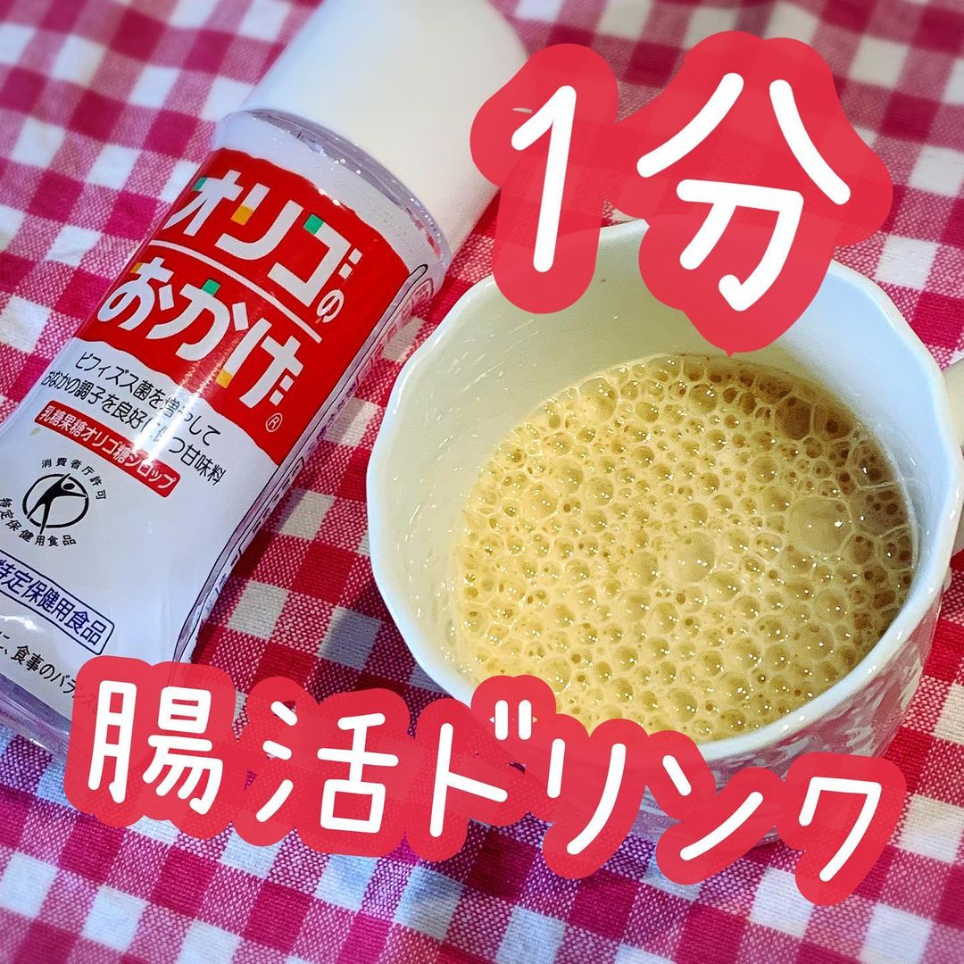 口コミ投稿：.しっかり甘くてお腹にも優しいトクホの調味料❤️【オリゴのおかげ】が万能過ぎる✨✨「…