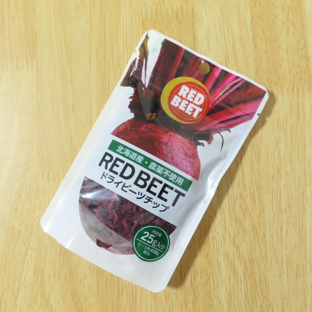 口コミ投稿：RED BEET ドライビーツチップをお試しさせていただきました。栄養素が豊富なビーツを…