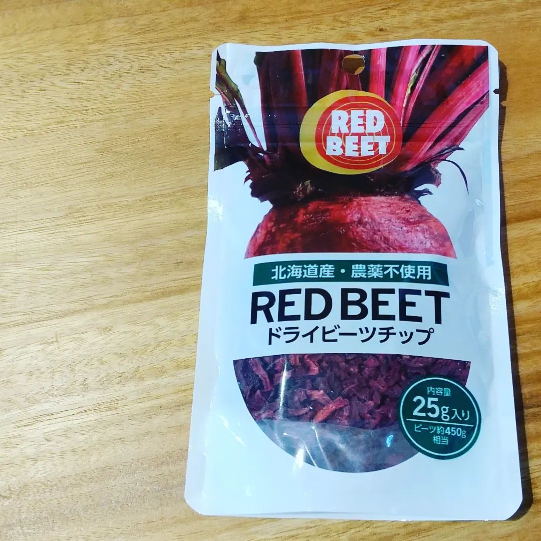 口コミ投稿：「RED BEET ドライビーツチップ」・栄養豊富なビーツが、まるごとドライになったもの…