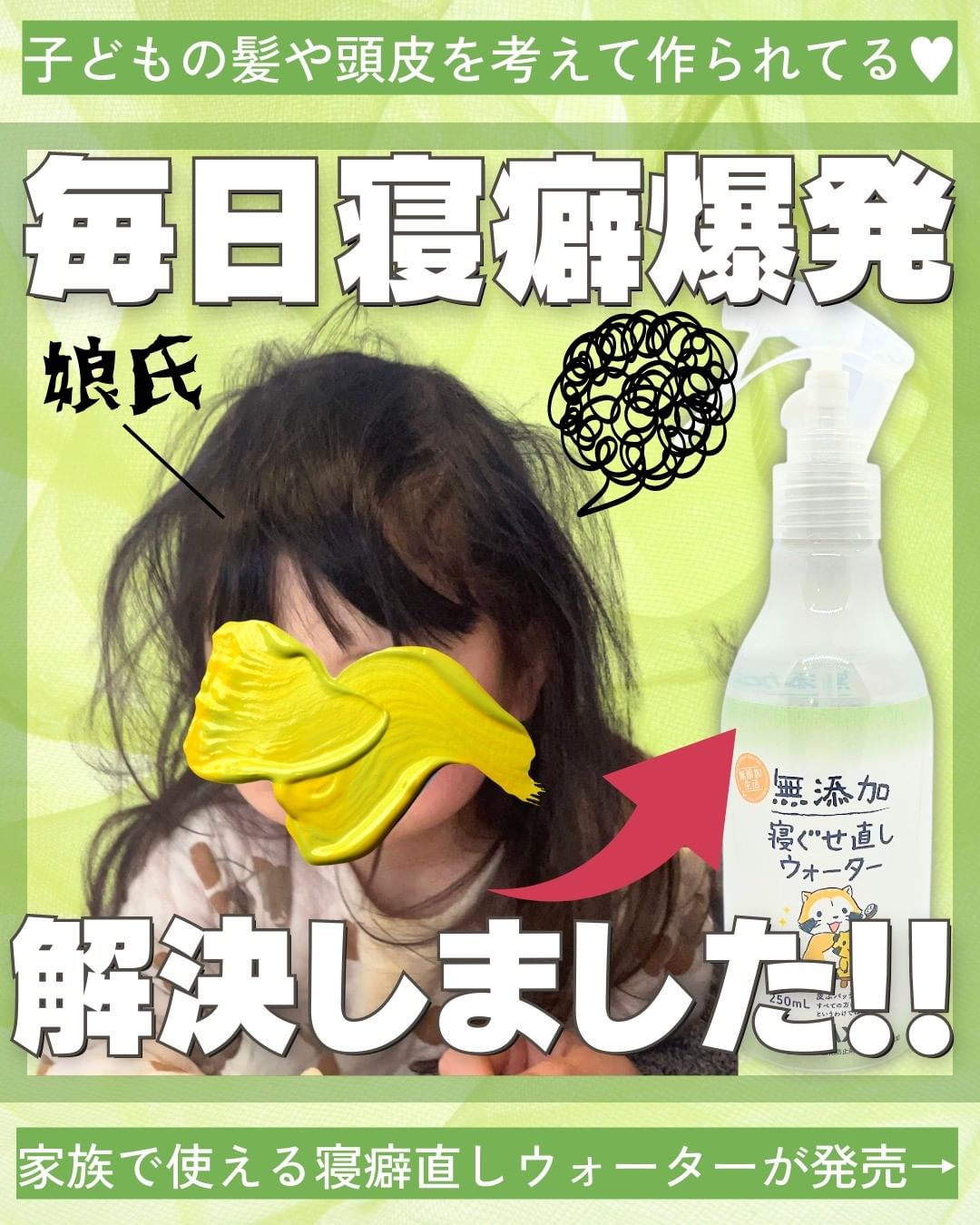 口コミ投稿：⇠他にも美容情報満載💌💄ˎˊ˗- - - - - - - - - - - - - - - - - - - - - - - - -𝐑𝐞𝐯𝐢𝐞𝐰…