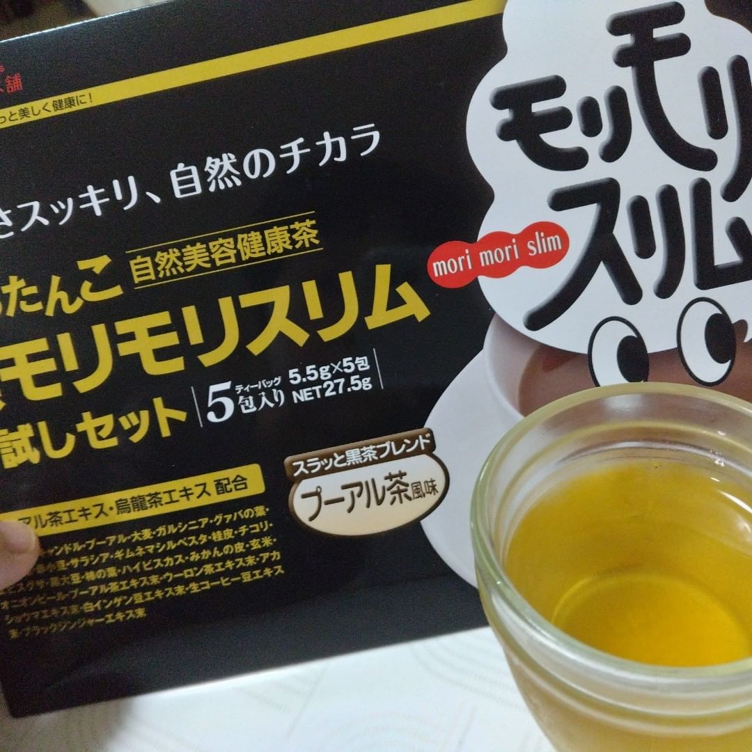 口コミ投稿：kayochi0404お腹すっきりや、ダイエット中の栄養をサポートしてくれるお茶🍵お湯で抽…