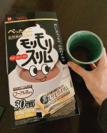 食事、運動、睡眠を見直すきっかけがあってどれも少しずつ、出来る範囲で良い方向に舵取り中🚢無理なスケジュールを組んだりハードな運動を入れるよりも一駅多く歩くとかジュースをお茶に置き換えると…のInstagram画像