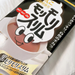 mm.38.cos黒モリモリスリム最近ハマってる、おすすめの飲み物！食事やティータイムにもピッタリで、さっぱりとしたプーアル茶風味の味と香りが特徴♡とっても、飲みやすいです！…のInstagram画像