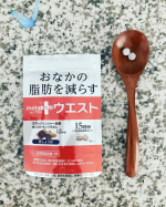 メタプラス ウエストを飲んでいます♡機能性表示食品です。1日2粒を目安にたっぷりの水で摂取します。こちらは15日分です。ウォーキングや腹筋を継続しながらダイエットずっと継続しています。…のInstagram画像