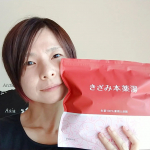 ○温泉町生まれの私のイチオシの入浴剤です薬用ベルタきざみ本薬湯刻まれた７種の生薬（チンピ、ケイヒ、チョウジ、カンゾウ、ドクカツ、コウボク、ソウジュツ）が１包にすごくたくさん入ってます…のInstagram画像