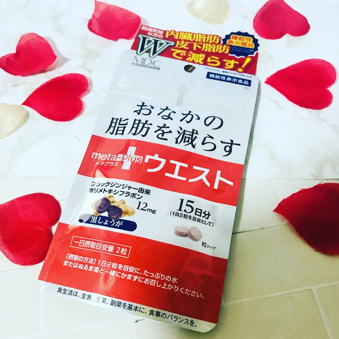 口コミ投稿：メタプラスウエスト飲んでます。ストレスたまると食べまくってしまう私。どうしても…