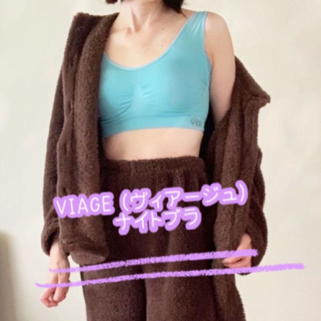 口コミ投稿：『VIAGE (ヴィアージュ) ナイトブラ』(u0040viage_hrc) (株)HRC豊満なバストに見惚れ…