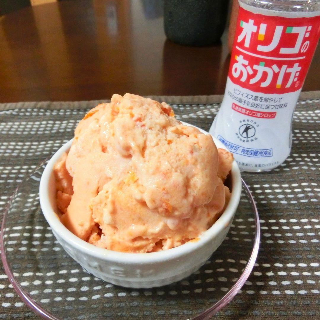 口コミ投稿：【オリゴのおかげ】どんどん暑くなってますね🥵アイスが主食になってる太陽と月です。…