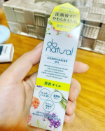.ドゥーナチュラルコンディショニングオイルモニター.オーガニック成分でお肌に優しく、敏感肌な私にピッタリ⭐︎...#ドゥーナチュラル #donatural #美容オイル #オイル #スキ…のInstagram画像