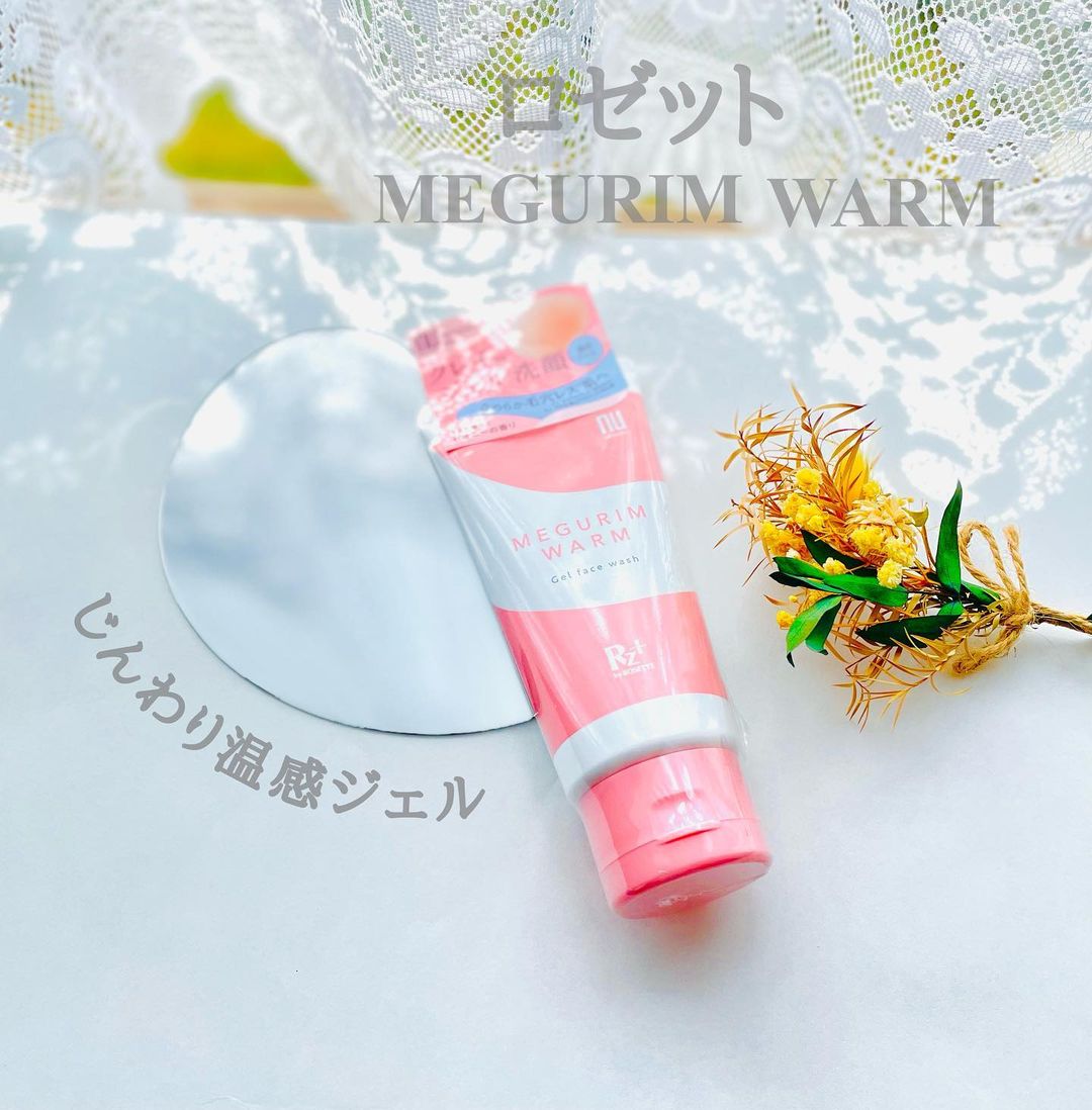口コミ投稿：..ロゼットから『MEGURIM (ジェル洗顔)』が新登場✨.MEGURIMシリーズは3種類⭐︎ゆらぎ…